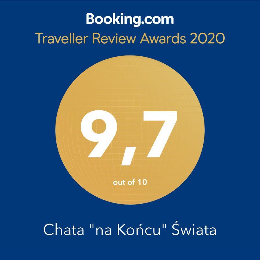 Chata "Na Koncu" Swiata Slopnice エクステリア 写真