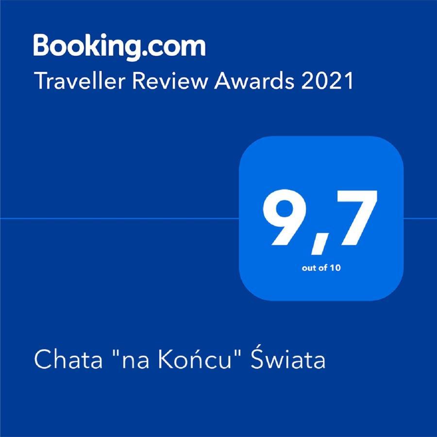 Chata "Na Koncu" Swiata Slopnice エクステリア 写真